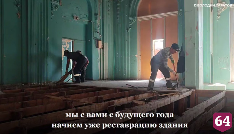 В здании бывшего авиатехникума в Саратове откроют факультет беспилотных систем